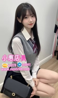 凡凡 160-47-C-20歲妹妹說她想試看看在陽台做、還帶來小震動器 你敢不敢來露天玩…她