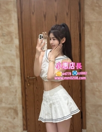 小艾160-45-C+19歲奶雖小但敏感度超高，一吸就濕、一舔就抖 做愛主動跨坐你搖，還會一