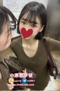 安安 157-45-C -19歲 #南部可愛學生特價：6000 短髮可愛學生 身材嬌小 Q彈皮膚 胸部柔