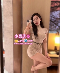 若涵  168-48-E-25歲大奶真材實料  臉蛋精緻到犯規 南部限量女神  想體驗就密我卡位吧