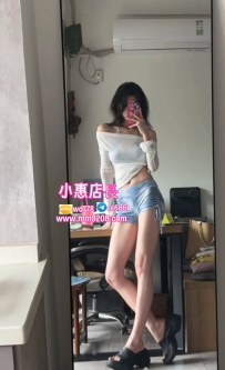 維希 166cm-45kg-C-23歲 特價：5000 大學畢業學生 腿長又直 比例協調